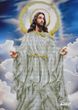 В724 Иисус, набор для вышивки бисером иконы