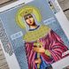 330 Святая Александра, набор для вышивки бисером именной иконы АБВ 00018222 фото 6
