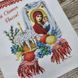 99015 Великодній міні рушник (26*34 см), набір для вишивки бісером 99015 фото 5