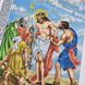 В694 С Иисуса снимают одежду (Крестный путь), набор для вышивки бисером В694 фото 2