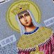330 Свята Олександра, набір для вишивки бісером ікони АБВ 00018222 фото 2