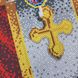 3053 Святий Миколай, набір для вишивки бісером ікони 3053 фото 5