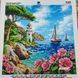 КВ_3029 Lighthouse (29.5 x 29.5 cm), bead embroidery kit