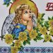 173 Пасхальный рушник с украинской символикой (53*37 см), заготовка для вышивки бисером схема-ба-173 фото 2