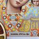 ЖК-4001 Богородица Казанская в золоте с жемчугом и камнями, схема для вышивания бисером иконы схема-бл-ЖК-4001 фото 7