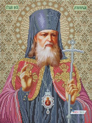 СЛК Святитель Лука Кримський (Войно-Ясенецький), набір для вишивки бісером ікони СЛК фото
