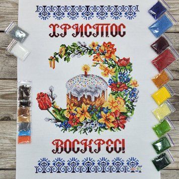 9088 Easter towel (53*37 cm), bead embroidery kit