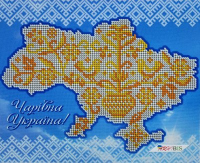 А4Н_550 Украина, набор для вышивки бисером картины А4Н_550 фото