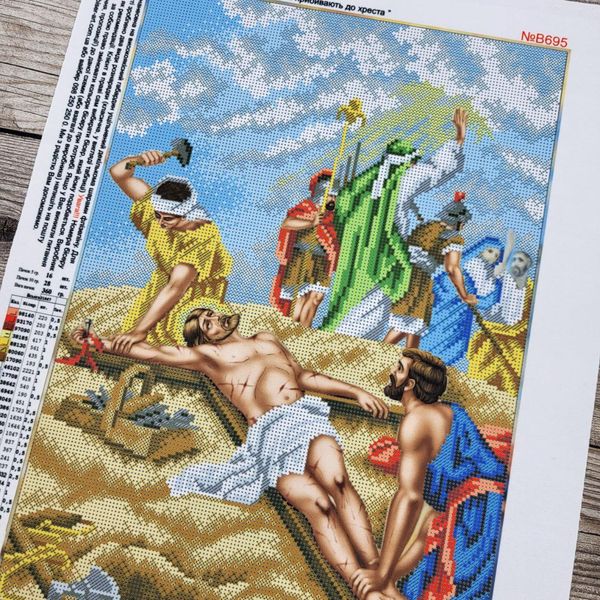 В695 Иисуса прибивают к кресту (Крестный путь), набор для вышивки бисером В695 фото