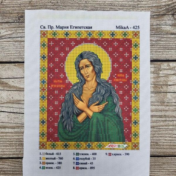 425-94487 Свята Преподобна Марія Єгипетська, набір для вишивання бісером ікони 425-94487 фото