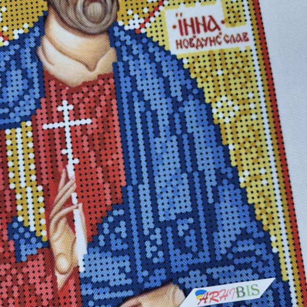 А5-И-260 Святой мученик Инна Новодунский, схема для вышивки бисером иконы схема-ак-А5-И-260 фото
