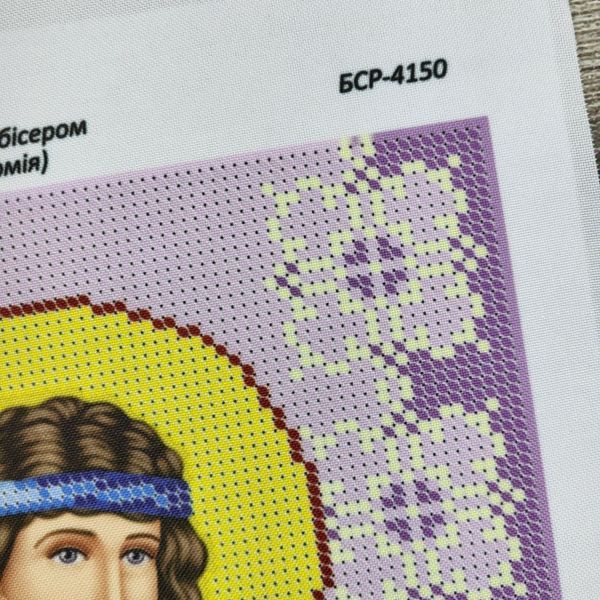 БСР-4150 Святая Соломия (19*23 см), схема для вышивки бисером именной иконы схема-с-БСР-4150 фото