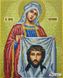 346 Свята Вероніка, набір для вишивки бісером ікони АБВ 00018373 фото 2