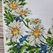 8040 Bead embroidery blank for a large towel 220*30 cm with wild flowers