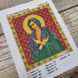 425-94487 Свята Преподобна Марія Єгипетська, набір для вишивання бісером ікони 425-94487 фото 7