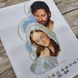 ТО024 Святое семейство (25*40 см), схема для вышивки бисером иконы схема-бв-ТО024 фото 6