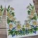 8040 Bead embroidery blank for a large towel 220*30 cm with wild flowers