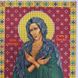 425-94487 Свята Преподобна Марія Єгипетська, набір для вишивання бісером ікони 425-94487 фото 5