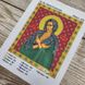 425-94487 Свята Преподобна Марія Єгипетська, набір для вишивання бісером ікони 425-94487 фото 8
