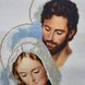 ТО024 Святое семейство (25*40 см), схема для вышивки бисером иконы схема-бв-ТО024 фото 3