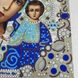 ЖК-4003 Богородиця Казанська у сріблі з перлинами та камінням, схема для вишивки ікони схема-бл-ЖК-4003 фото 5