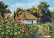 А3-К-1349 Українське село (30*42 см), набір для вишивки бісером картини А3-К-1349 фото