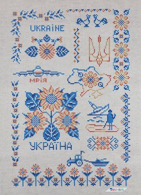 НТК-096 Моя Украина, набор для вышивки бисером картины НТК-096 фото
