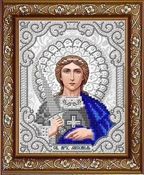 ЖС-5018 Святий Архангел Михаїл у перлах, набір для вишивання бісером ікони ЖС-5018 фото
