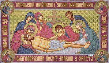 СПІХ-1 (0246) Свята Плащаниця Ісуса Христа (128,9*74,93 см), схема для вишивки бісером ікони схема-бсс-СПІХ-1 фото