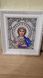 ЖС-5018 Святий Архангел Михаїл у перлах, набір для вишивання бісером ікони ЖС-5018 фото 3