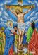 В696 Иисус умирает на кресте (Крестный путь), набор для вышивки бисером В696 фото 1