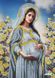 В701 Вагітна Діва Марія, набір для вишивки бісером ікони В701 фото 1
