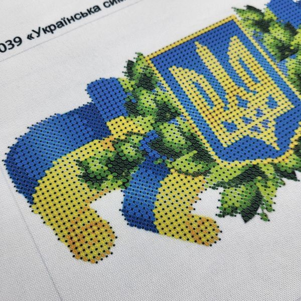 А5-Д-039 Украинская символика (14,8*21 см), набор для вышивки бисером картины А5-Д-039 фото
