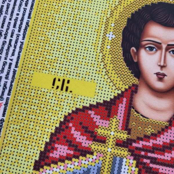 А484 Святой Виталий, набор для вышивки бисером иконы БА 001009 фото