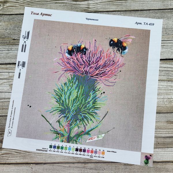TA-459 Thistle (30*30 cm), bead embroidery kit of the picture