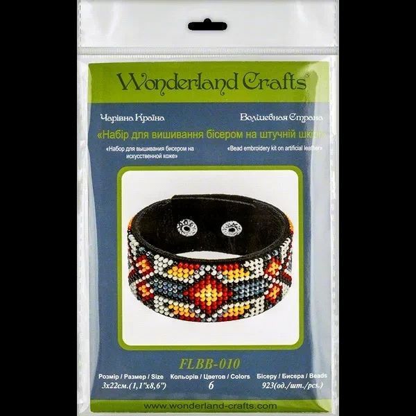 FLBB-010 Bead Embroidery Bracelet Kit on Black Eco Leather, 3x22 cm