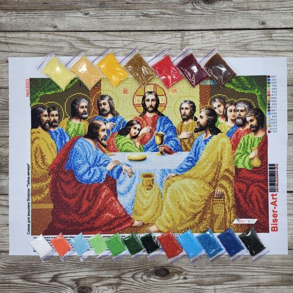 А3003 Таємна вечеря 35*54 см, набір для вишивки бісером ікони А3003 фото