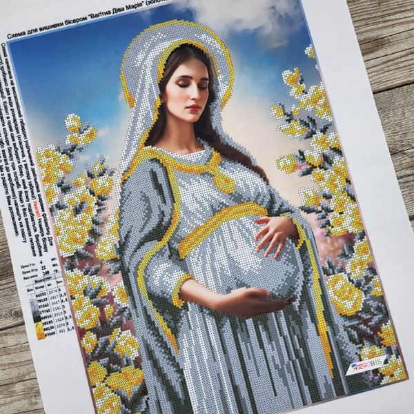 В701 Вагітна Діва Марія, набір для вишивки бісером ікони В701 фото