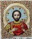 ЖЛ-4726 Святий Олександр, набір для вишивання бісером ікони ЖЛ-4726 фото 3