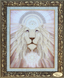 ТК-092 Wise Kazi (30*40 cm), bead embroidery pattern of the picture with a lion