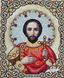 ЖЛ-4726 Святий Олександр, набір для вишивання бісером ікони ЖЛ-4726 фото 1