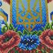 БСР 3386 Покрова оберіг України, набір для вишивки бісером ікони БСР-3386 фото 8