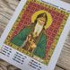 424-94488 Преподобный Амвросий Оптинский, набор для вышивки бисером иконы 424-94488 фото 6