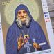 СПГ Святой Преподобный Габриэл (Гавриил, Габриэль), набор для вышивки бисером иконы БС С 0109 фото 6