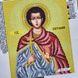 А484 Святий Віталій, набір для вишивання бісером ікони БА 001009 фото 7