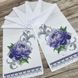 8060 Large Wedding Towel 220*30 cm with peonies, bead embroidery kit