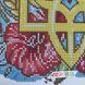 А4-К-1239 Украинский герб, схема для вышивки бисером картины схема-ак-А4-К-1239 фото 6