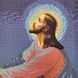 ІОГ Ісус на Оливній горі, набір для вишивання бісером ікони ІОГ фото 7