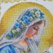 9210 Easter towel with the Madonna (37*53 cm), bead embroidery kit