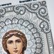 ЖС-5018 Святий Архангел Михаїл у перлах, набір для вишивання бісером ікони ЖС-5018 фото 4